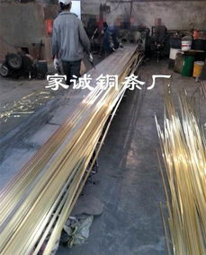 成都市場有色金屬合金與農副產品銷售的融合與發展