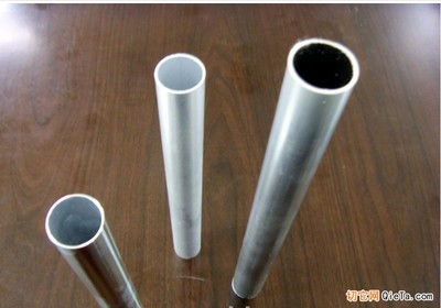 警惕網絡交易風險 解析一則可疑的合金管材銷售信息