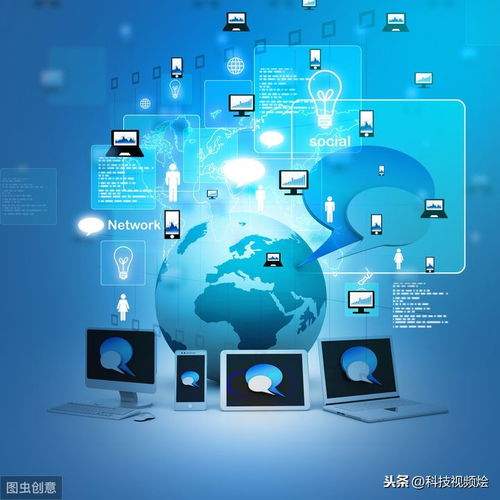 網(wǎng)絡(luò)安全從新手入門到大師 網(wǎng)絡(luò)與信息安全軟件開發(fā)全攻略