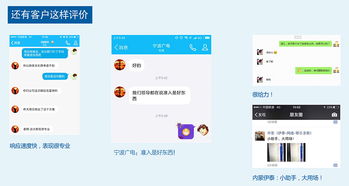 盈高科技 網絡準入控制行業標準制定者，引領移動安全辦公新生態