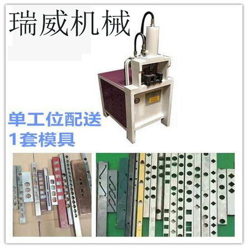 提升效率與精度的核心利器 不銹鋼管沖口機、護欄沖口機、防盜網沖口機與液壓取樣器的應用解析