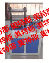 TSY-30電動液壓圓盤取樣器 天津美特斯試驗機廠的精密取樣利器
